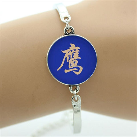 Lovable Vintage PI Bracelet