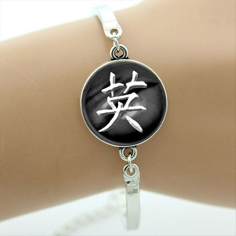 Lovable Vintage PI Bracelet