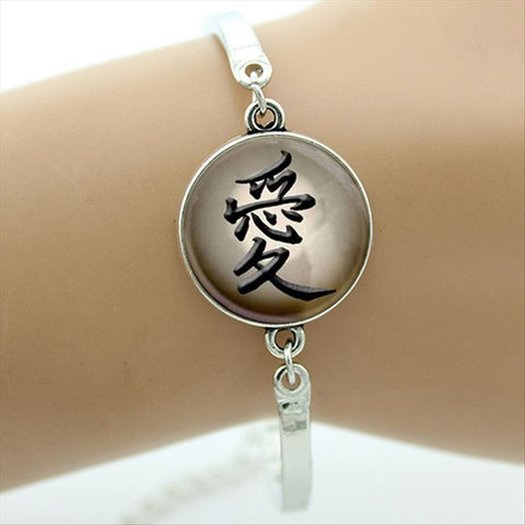 Lovable Vintage PI Bracelet