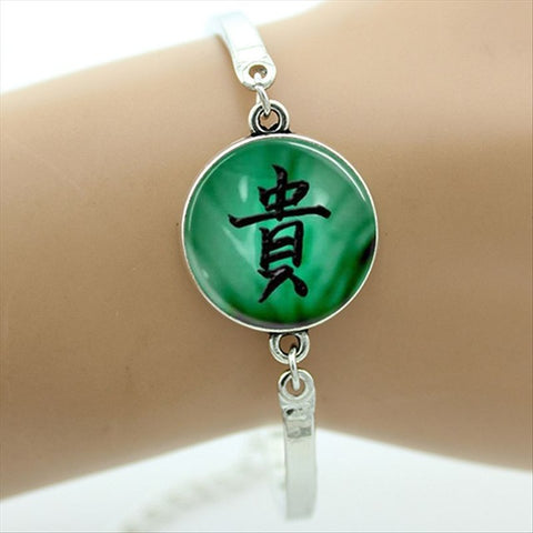 Lovable Vintage PI Bracelet