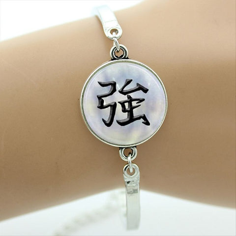 Lovable Vintage PI Bracelet